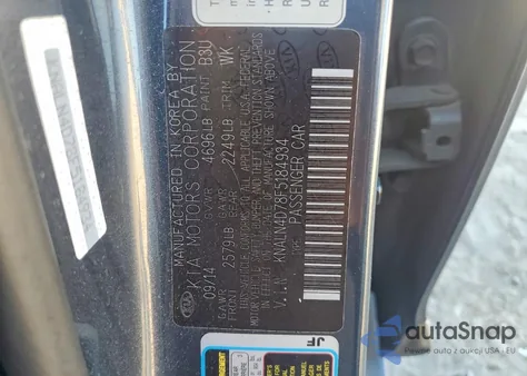 2015 Kia Cadenza Premium из США, поврежденный, VIN KNALN4D78F5184934